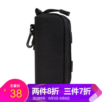 便攜式攝影包