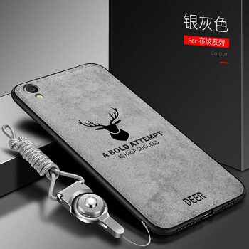 上凱 OPPO r9plus 手機(jī)殼/保護(hù)套