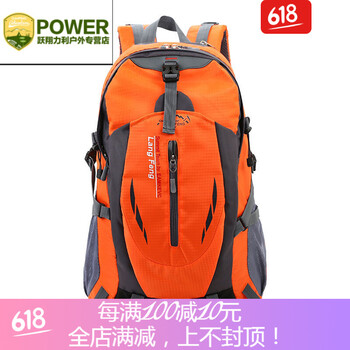 桔色攝影