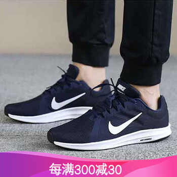 NIKE跑步鞋908984_400藏青白 