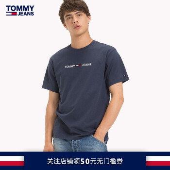 TOMMY HILFIGER 短袖 男士T恤 藏青色002 