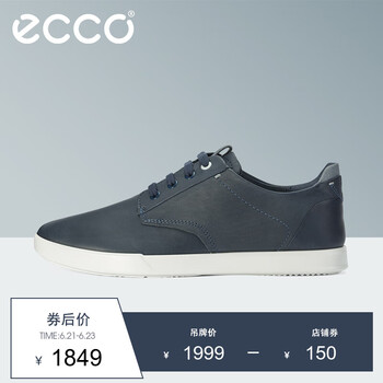 愛(ài)步（ECCO）男士海洋藍(lán)53627450595 40
