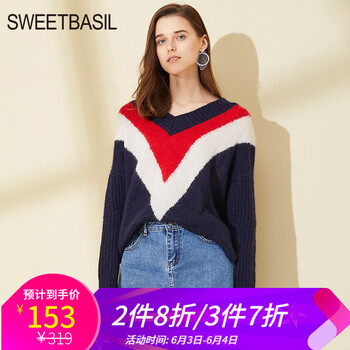 元素,流行,新款,紫淑,趨勢(shì),服飾,樣式