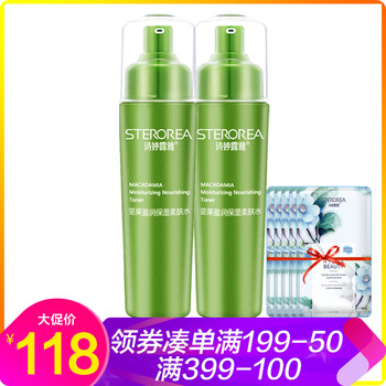 怎么樣,詩(shī)婷,水乳,露雅,露雅,詩(shī)婷