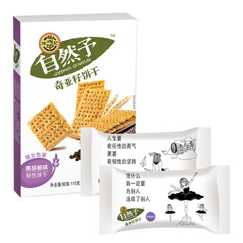 徐福記食品包裝