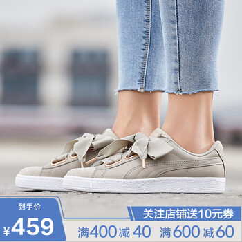 彪馬（PUMA）板鞋36964902米白色 