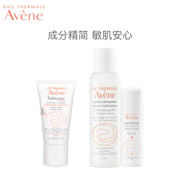 avene,排名,avene,舒緩,排行榜,雅漾,舒緩,雅漾,鎮(zhèn)靜,鎮(zhèn)靜,推薦