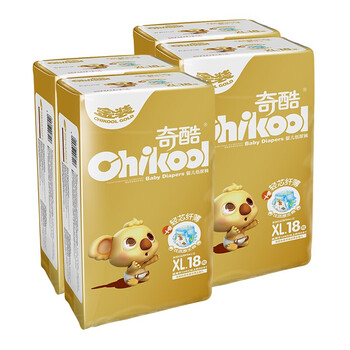 奇酷,怎么樣,奇酷,新生兒紙尿褲,新生兒紙尿褲