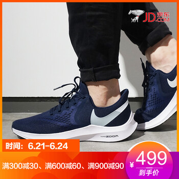 耐克（NIKE）跑步鞋AQ7497-401 44，45以上，40.5，41，42.5，42，43