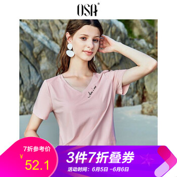 女裝OSA品牌