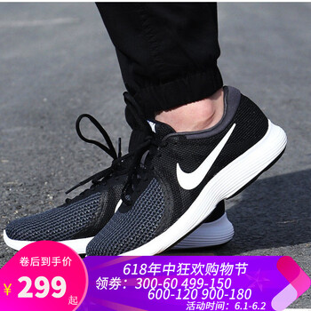 nike,nike,怎么樣,休閑,休閑,運動,運動