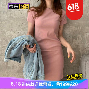 時尚吊帶裙，讓你變身性感女神