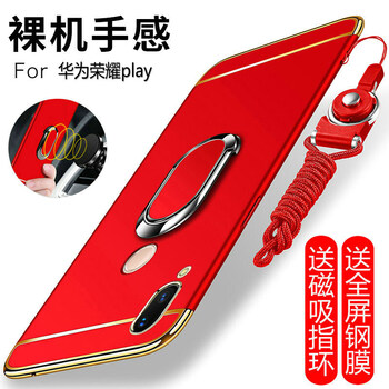 時(shí)尚硅膠保護(hù)套，出行更吸睛