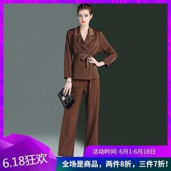 高腰喇叭褲，讓你的腳踝更舒適