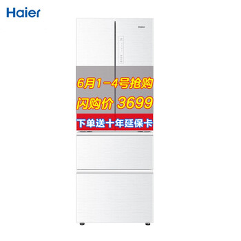 食材保鮮，變頻冰箱讓生活更簡單