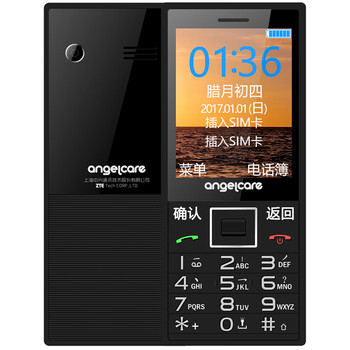 守護寶 L760 手機 黑色