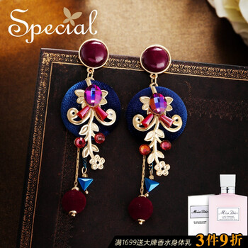 special耳環(huán)925銀，標準S925銀耳針 環(huán)保高密度合金 德國進口天鵝絨