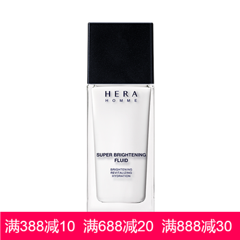 hera護(hù)膚品