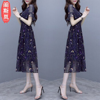 閣斯嵐（Gesilan） 碎花 立體剪裁，印花，紗網(wǎng) 連衣裙