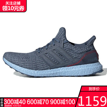 阿迪達斯（adidas）跑步鞋B37707-19春季 