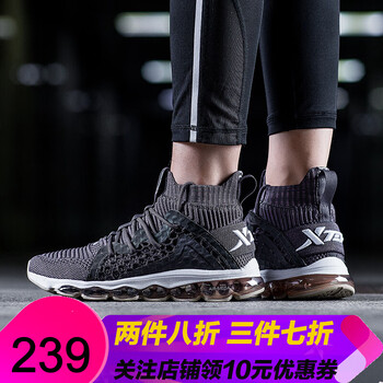 夏季了，系帶跑鞋讓你舒適又健康