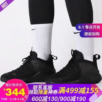 使節(jié),使節(jié),詹姆斯,詹姆斯,怎么樣