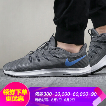 耐克（NIKE）跑步鞋AA7403-005 40