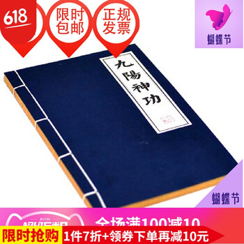 精致簡約風(fēng)擺件，營造溫馨生活