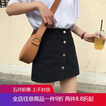 復古網(wǎng)紗半身裙，穿出你的美
