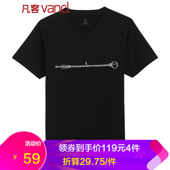 凡客誠品（VANCL） 短袖 男士T恤 飛船 黑色 
