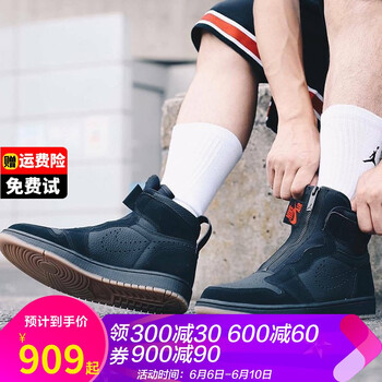 耐克球鞋新品上市
