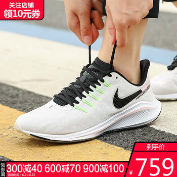 耐克（NIKE）跑步鞋AH7858-002-19春季 