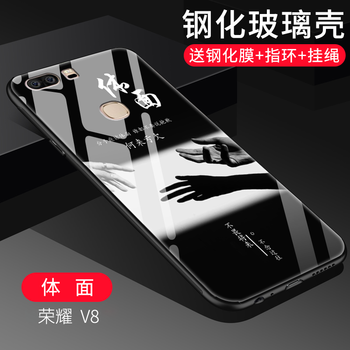 榮耀V8玻璃膜