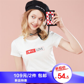字母印花三件套