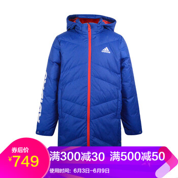 adidas羽絨服男童