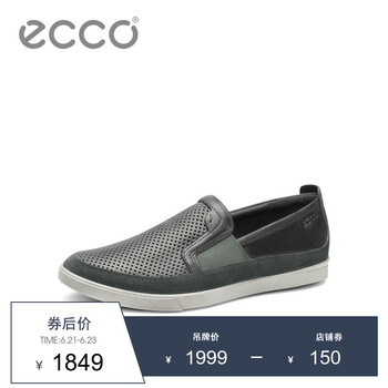 愛步（ECCO）男士午夜黑53596455888 39