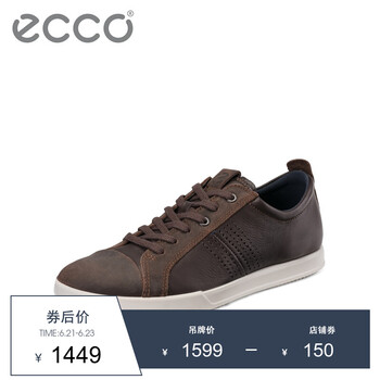 愛步（ECCO）男士咖啡色53620451869 40