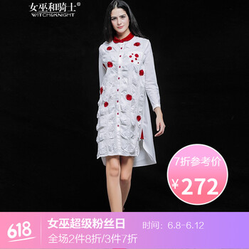 女巫和騎士（WITCH and KNIGHT）  口袋，開衩，立體剪裁，立體裝飾 連衣裙