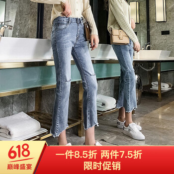 寬松牛仔褲，穿出你的少女心