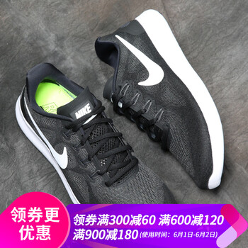 880840,880840,耐克,耐克,怎么樣