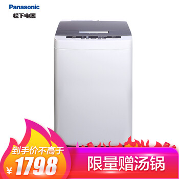 松下（Panasonic） 波輪式 全自動 洗衣機 XQB80-Q58T2F