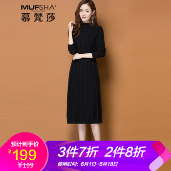 連衣裙，打造性感小仙女