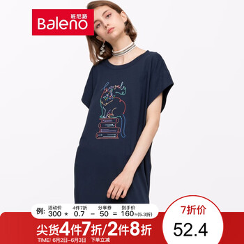 元素,新款,樣式,趨勢,蝙蝠衫性感,流行