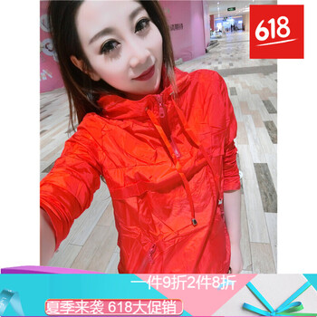 時(shí)尚短款長袖外套，穿出你的魅力