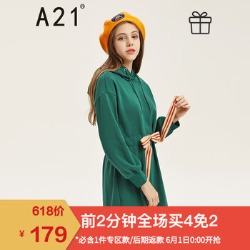 怎么樣,節(jié)女,節(jié)女,衣裙,衣裙