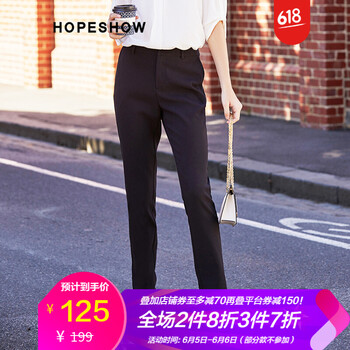 寬松喇叭褲，微胖妹子的時(shí)尚之選