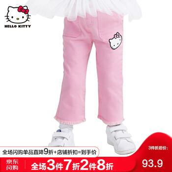 hellokitty,hellokitty,女童,排名,女童,牛仔褲,牛仔褲,排行榜,推薦