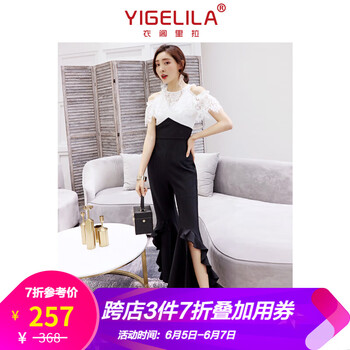 黑的微喇褲