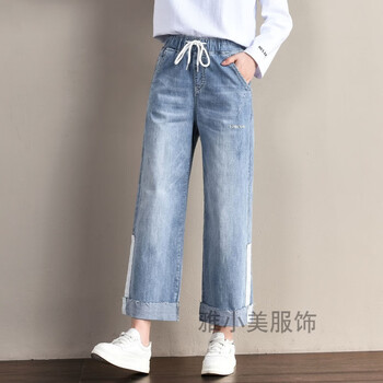 簡(jiǎn)約九分褲，穿出你的時(shí)尚小心機