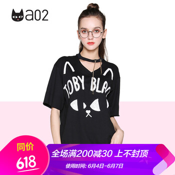 a02 亮片 短袖 T恤 女 圓領(lǐng)